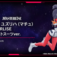 「ガンダム ジークアクス」一番くじ第3弾が発売決定！圧倒的な存在感の「GQuuuuuuX」胸像、「マチュ」フィギュア先行公開
