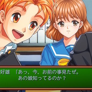 『ときメモ エモーショナル』好雄、ごめん…最新パッチで「好雄の彼女になった女の子が告白してくる不具合」を修正