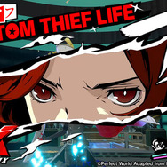 6月26日の“ゲームラッシュ”で時間が溶ける！世界的なクリエイターの続編に『ペルソナ』最新作、青春を彩ったあの名作の復活も