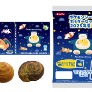 ルカリオ、ピカチュウたちの寝顔シールが可愛い！『ポケモンスリープ』ポケモンパンが7月1日発売―特製シールは全25種