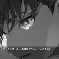 ブシロード新作『VIRTUAL GIRL @ WORLD'S END』絶望と希望のコントラストに情緒が揺れまくり…！ ストーリー、音楽、キャラクターすべてに惹きこまれる【プレイレビュー】