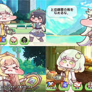 タイトルにホーム、物語中ですら“もっぺれる”！『トリッカル・もちもちほっぺ大作戦』の可愛さに癒された挙句、謎の単語まで飛び出す始末