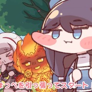 タイトルにホーム、物語中ですら“もっぺれる”！『トリッカル・もちもちほっぺ大作戦』の可愛さに癒された挙句、謎の単語まで飛び出す始末