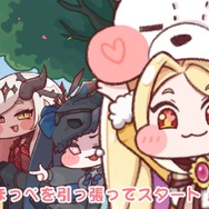 タイトルにホーム、物語中ですら“もっぺれる”！『トリッカル・もちもちほっぺ大作戦』の可愛さに癒された挙句、謎の単語まで飛び出す始末