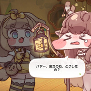 タイトルにホーム、物語中ですら“もっぺれる”！『トリッカル・もちもちほっぺ大作戦』の可愛さに癒された挙句、謎の単語まで飛び出す始末