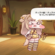 タイトルにホーム、物語中ですら“もっぺれる”！『トリッカル・もちもちほっぺ大作戦』の可愛さに癒された挙句、謎の単語まで飛び出す始末