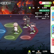 タイトルにホーム、物語中ですら“もっぺれる”！『トリッカル・もちもちほっぺ大作戦』の可愛さに癒された挙句、謎の単語まで飛び出す始末