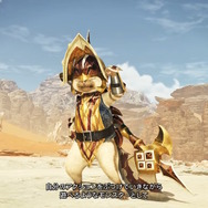 『モンハンワイルズ』久しぶりの「ラギアクルス装備」は高グラフィックが新鮮！「セルレギオス」ら追加モンスター3体の「防具」が一挙公開