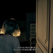 『バイオハザード レクイエム』とは何か―コンセプトやキャラクターなどを開発者が語る映像が配信！【カプコンスポットライト】