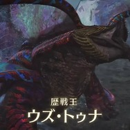 『モンハンワイルズ』「ラギアクルス」＆「セルレギオス」が復活！まさかの水中戦も？アプデ第2弾6月30日配信決定【カプコンスポットライト】