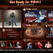 巨大な丸太を担いで登場！『ストリートファイター6』Year 3追加キャラ「サガット」最新映像、配信は8月5日【カプコンスポットライト】