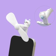 「ちいかわ」日常で使える雑貨から可愛いフィギュアまで幅広いラインナップ！本日6月27日11時より発売の新商品をチェック