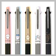 「ちいかわ」日常で使える雑貨から可愛いフィギュアまで幅広いラインナップ！本日6月27日11時より発売の新商品をチェック