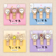 「ちいかわ」日常で使える雑貨から可愛いフィギュアまで幅広いラインナップ！本日6月27日11時より発売の新商品をチェック