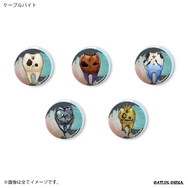 「メタファー：リファンタジオ展」大阪でも開催！「ヒエロニムス・ボス作品」フィギュアなどの追加展示や新作グッズも展開