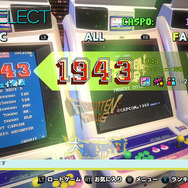 カプコンの2タイトル『バイオハザード ヴィレッジ Z Version』『カプコンアーケードスタジアム コンプリートパック』が「ゲムマイド」に登場！発売と同時にセールも開催！