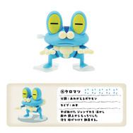 『ポケモン』ミミッキュ、ケロマツなど全6種のゼンマイフィギュアが登場―歩いたり飛び跳ねたり、それぞれの個性を表現