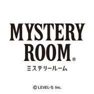 ミステリールーム