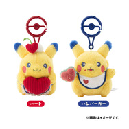 ダイナーを手伝うピカチュウが可愛い！ちょっとレトロな新グッズ