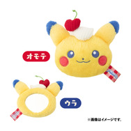 新品 PIKACHU DINER ピカチュウ ダイナー ぬいぐるみ ダイナーを手伝うピカチュウ!レトロな『ポケモン』新グッズ