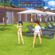 スクエニ、『スクスト2』を9月29日15時をもってサービス終了―リリース約11年のご長寿タイトルが“完結”をもって幕下ろす