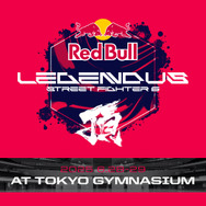 「前回のイベントから『スト6』を始めました」SHAKA主催、激戦の「LEGENDUS 頂」3人の一般参加者に話を聞いてみた【インタビュー】