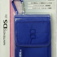 モリガングからLite用のアクセサリが2種登場