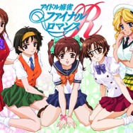 全て最安値を更新！リメイク版『フロントミッション1st』1,359円、『ガンバード』など「彩京」STGは各264円─美少女麻雀も約1,000円【eショップ・PS Storeのお勧めセール】