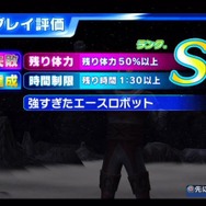 名作ウルトラゲー『ウルトラマン Fighting Evolution 3』とは何だったのか？熱い原作再現とシリーズ作についても語らせてくれ！
