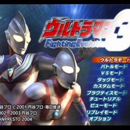 名作ウルトラゲー『ウルトラマン Fighting Evolution 3』とは何だったのか？熱い原作再現とシリーズ作についても語らせてくれ！