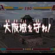 名作ウルトラゲー『ウルトラマン Fighting Evolution 3』とは何だったのか？熱い原作再現とシリーズ作についても語らせてくれ！