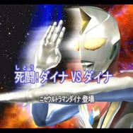 名作ウルトラゲー『ウルトラマン Fighting Evolution 3』とは何だったのか？熱い原作再現とシリーズ作についても語らせてくれ！