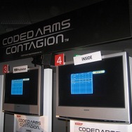 『コーデッドアームズ コンテイジョン』のマスコミ大会が開催される！ゲームソフトを3本プレゼントします！