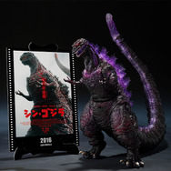 ゴジラ　ポスター　フィギュア Amazon | エクスプラス リアルマスターコレクション 酒井ゆうじ
