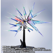 rg アカツキガンダム 光の翼 ストライクフリーダム（METAL BUILD