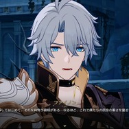 【ネタバレなし】『崩壊：スターレイル』Ver.3.4 「破滅へ向かう太陽」先行プレイレポ。堕ちていく「太陽」を“じっくり”かつ“ねっとり”と描くメインストーリーに心の準備を...