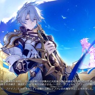 【ネタバレなし】『崩壊：スターレイル』Ver.3.4 「破滅へ向かう太陽」先行プレイレポ。堕ちていく「太陽」を“じっくり”かつ“ねっとり”と描くメインストーリーに心の準備を...