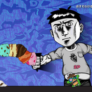 おすそわけるメイドインワリオミニゲームの1シーン