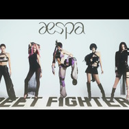 『スト6』ジュリの新コスチューム「Outfit 4 feat.aespa」が期間限定販売！通常衣装よりスポーティー、髪型もサイドテールにイメチェン