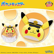 7月登場予定の『ポケモン』クレーンゲーム景品チェック！のほほんとした表情が可愛いヌオーぬいぐるみほか、コダック＆ヤドンフィギュアなど盛り沢山