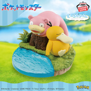 7月登場予定の『ポケモン』クレーンゲーム景品チェック！のほほんとした表情が可愛いヌオーぬいぐるみほか、コダック＆ヤドンフィギュアなど盛り沢山