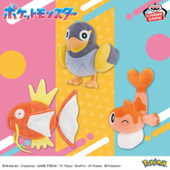 7月登場予定の『ポケモン』クレーンゲーム景品チェック！のほほんとした表情が可愛いヌオーぬいぐるみほか、コダック＆ヤドンフィギュアなど盛り沢山