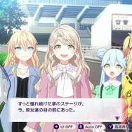 さくらみこ初プロデュースのアイドルグループ「ホロレジ0期生」が初の武道館ライブを開催！～ゲーム実況配信のもようをライブレポート風記事にしてみた～【シャインポスト Be Your アイドル！】