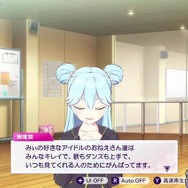 さくらみこ初プロデュースのアイドルグループ「ホロレジ0期生」が初の武道館ライブを開催！～ゲーム実況配信のもようをライブレポート風記事にしてみた～【シャインポスト Be Your アイドル！】