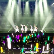 さくらみこ初プロデュースのアイドルグループ「ホロレジ0期生」が初の武道館ライブを開催！～ゲーム実況配信のもようをライブレポート風記事にしてみた～【シャインポスト Be Your アイドル！】