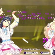 さくらみこ初プロデュースのアイドルグループ「ホロレジ0期生」が初の武道館ライブを開催！～ゲーム実況配信のもようをライブレポート風記事にしてみた～【シャインポスト Be Your アイドル！】