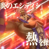 新作アプリ『ジョジョの奇妙な冒険 オラオラオーバードライブ』今秋配信ッ！歴代キャラを自由に編成して戦うシミュレーションRPG
