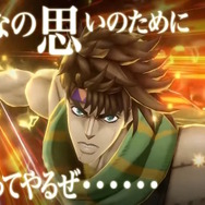 新作アプリ『ジョジョの奇妙な冒険 オラオラオーバードライブ』今秋配信ッ！歴代キャラを自由に編成して戦うシミュレーションRPG