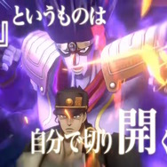 新作アプリ『ジョジョの奇妙な冒険 オラオラオーバードライブ』今秋配信ッ！歴代キャラを自由に編成して戦うシミュレーションRPG