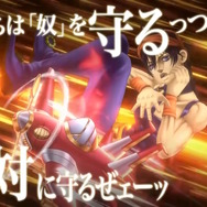 新作アプリ『ジョジョの奇妙な冒険 オラオラオーバードライブ』今秋配信ッ！歴代キャラを自由に編成して戦うシミュレーションRPG